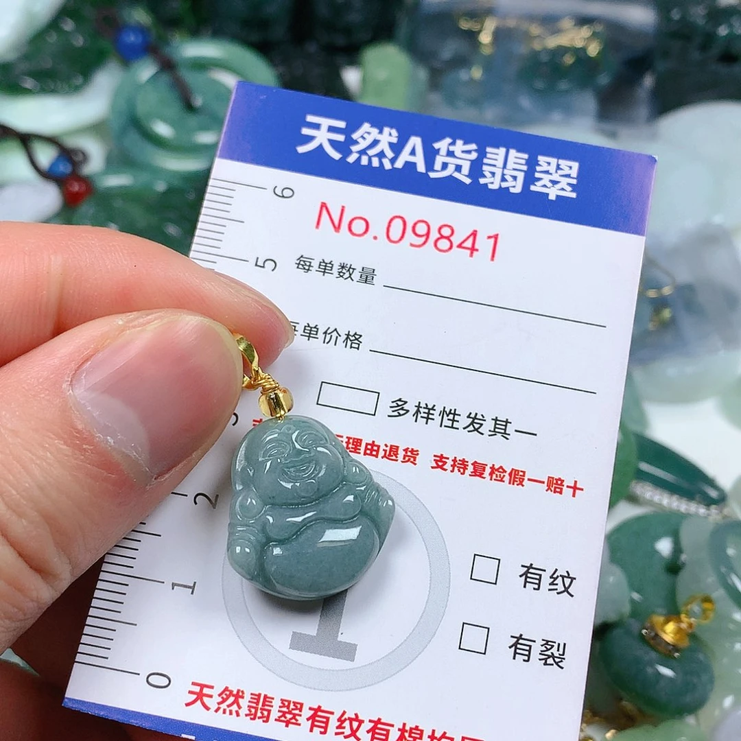 翡翠颈饰未镶嵌天然