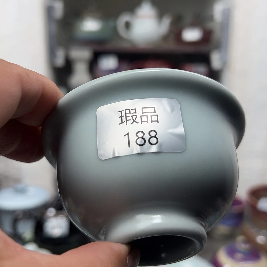 杯子窑口自销原矿钧瓷