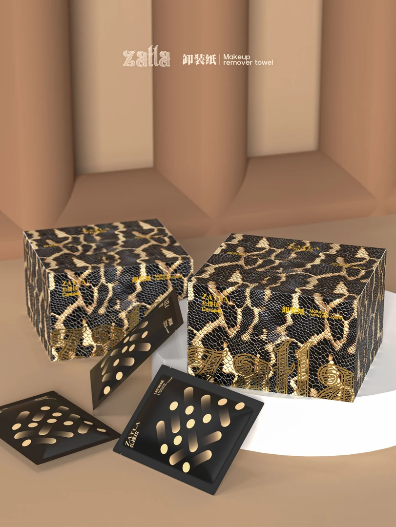 ZATLA扎提拉 卸装纸清洁清爽便携收缩毛孔