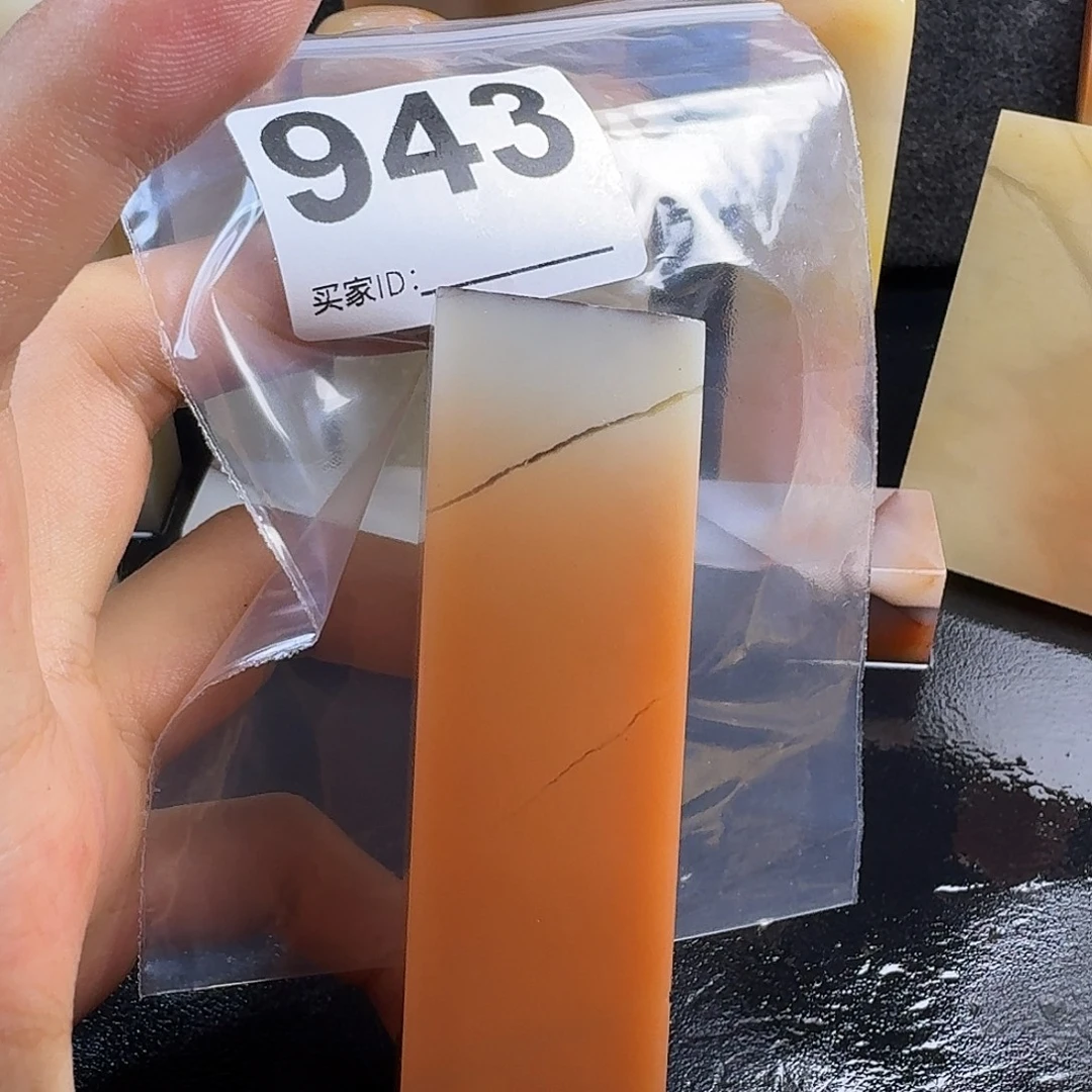 起***汗老挝石nmmmnnnnnnnnnnm