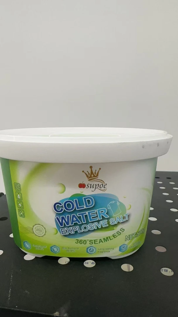 家用冷水爆炸盐500g装 A8