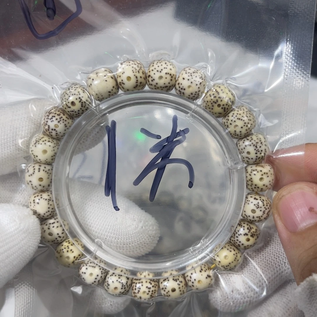 星月菩提吊坠福利1