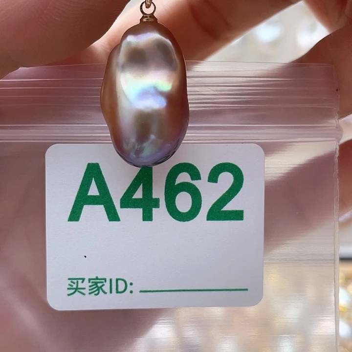 淡水珍珠天然珍珠。  漏 漏 漏未镶嵌
