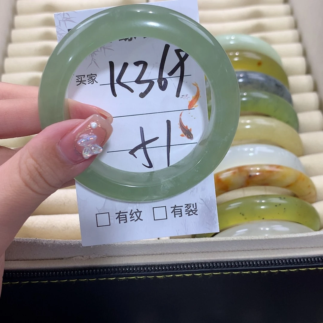 【闪购商品】未镶嵌蛇纹石玉手镯