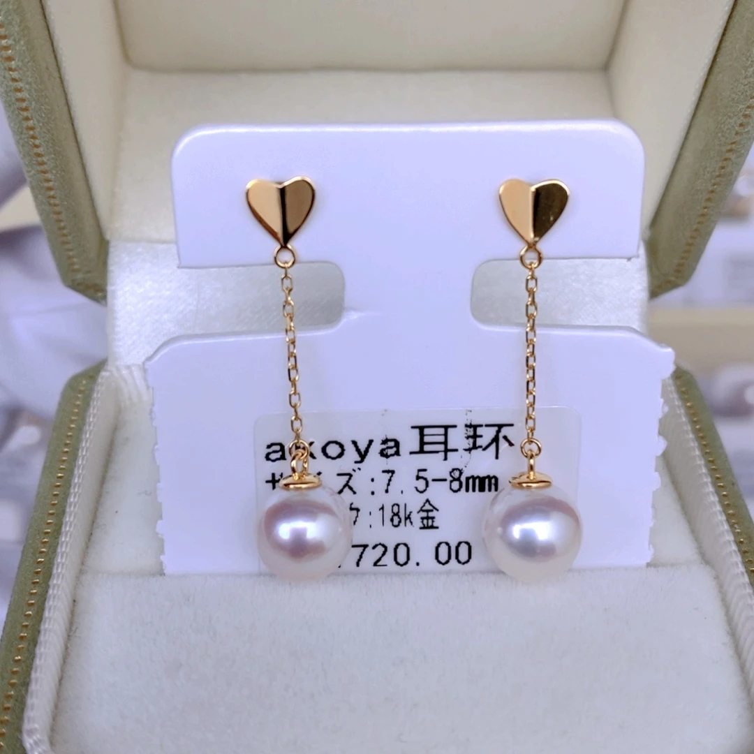 海水珍珠耳饰18K金镶嵌