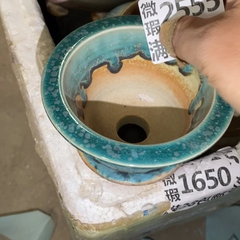 罐2555 微瑕38包邮景德镇陶瓷