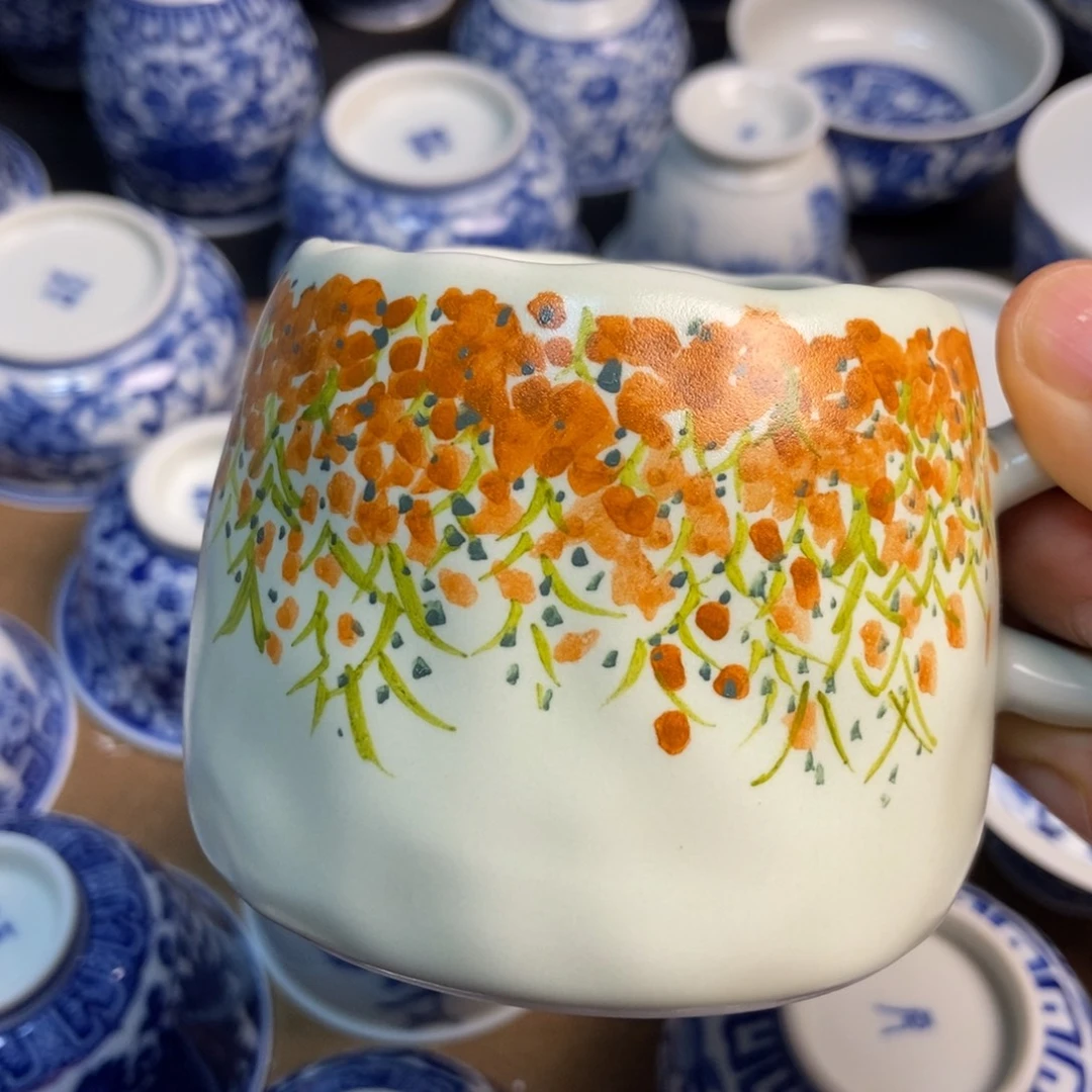茶***文陶瓷花卉马克杯大容量