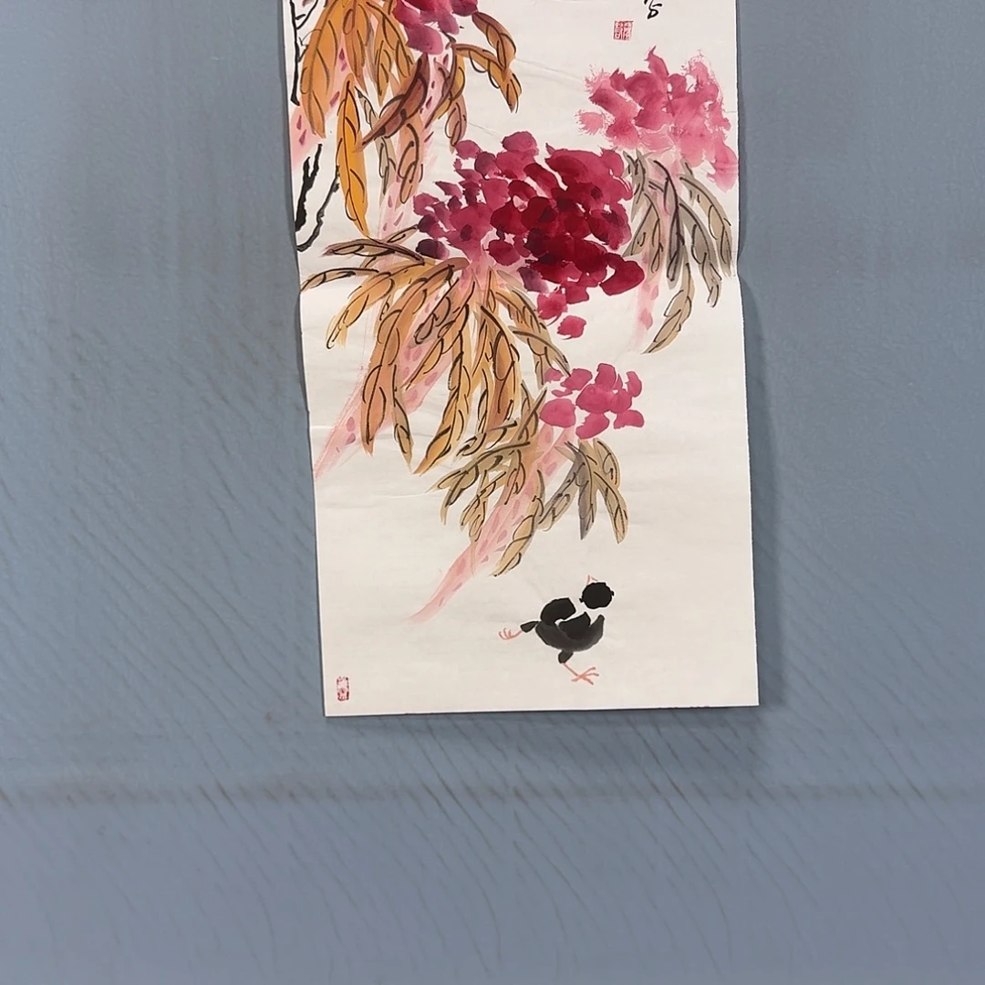 国画353 牡丹一如您