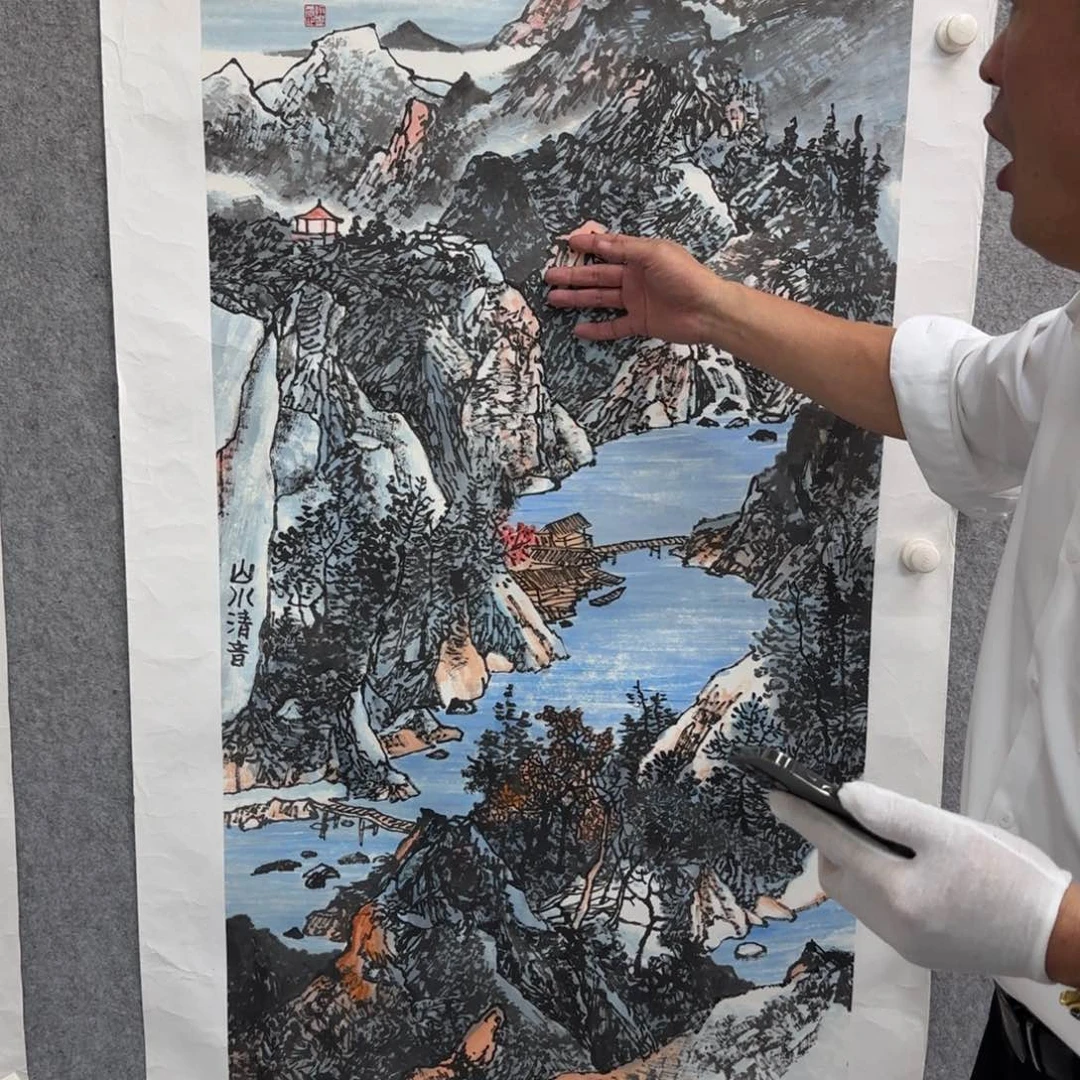 书法书法作品多次