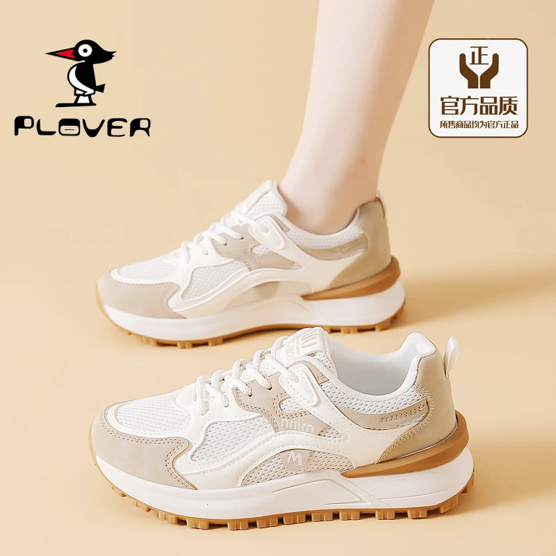 PLOVER大牌夏季网面防滑透气软底跑步鞋2025薄款网面时尚休闲运动