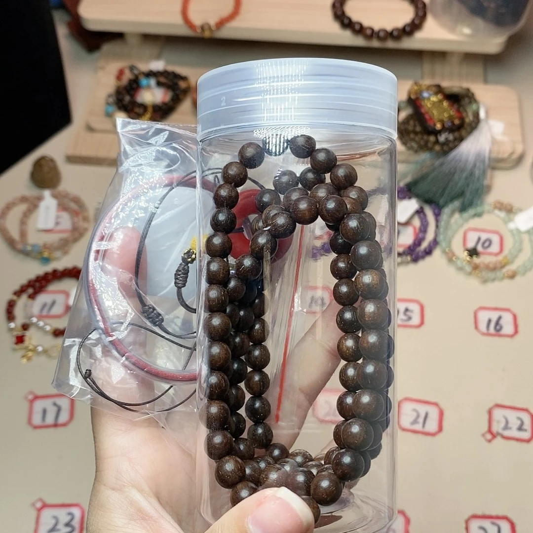 【闪购商品】菩提根/象牙果手串5号