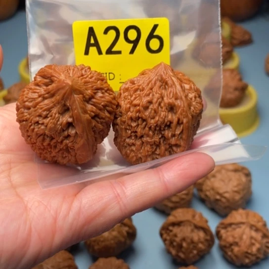 鲢***白文玩核桃吊坠蒜头 37 37