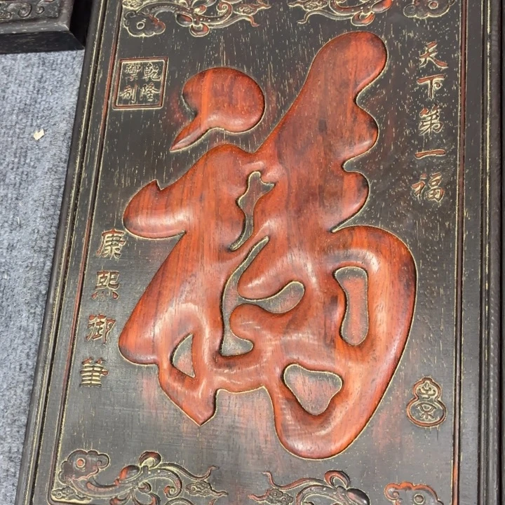 木木木木木木木木木木