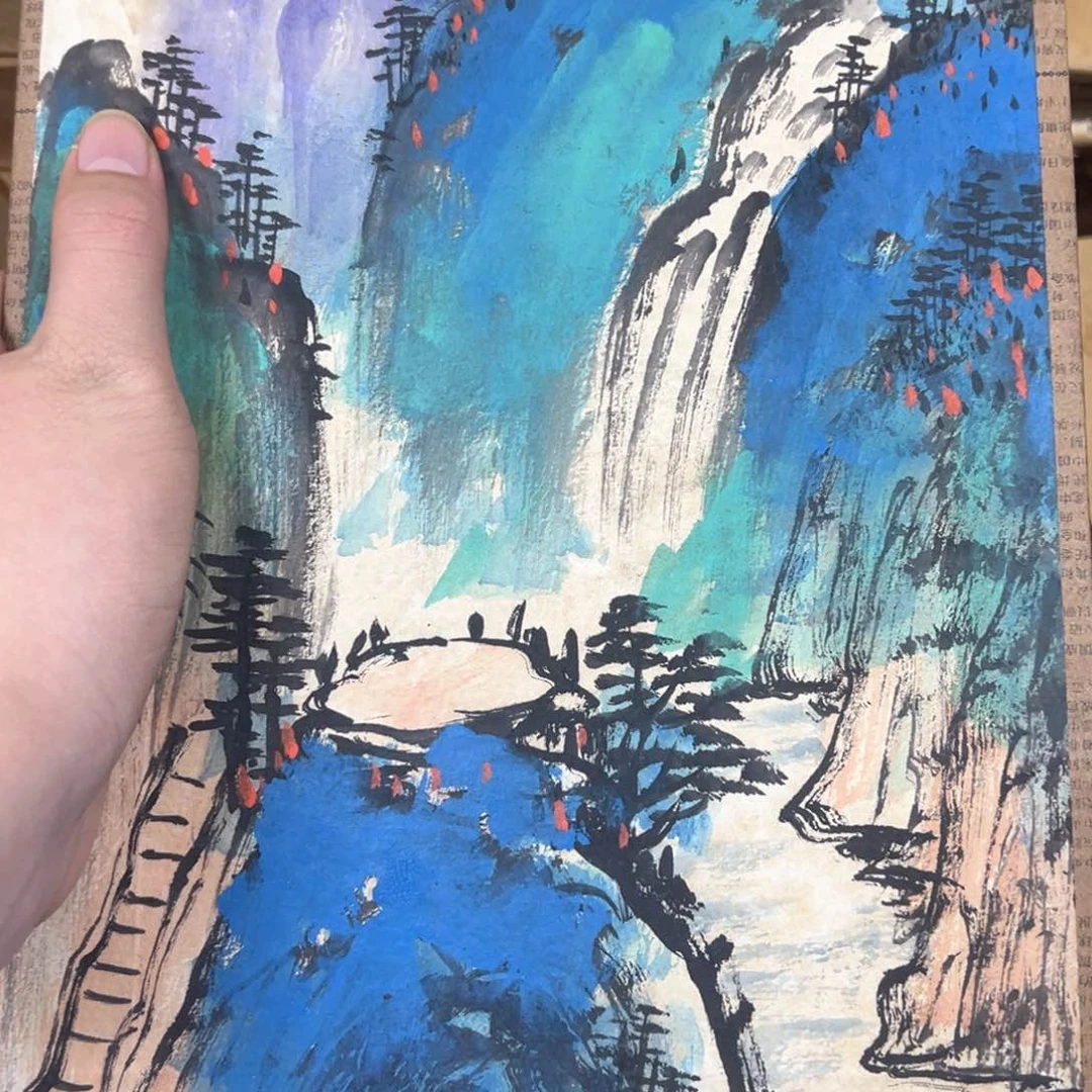 金*觉得你下班就或大或小