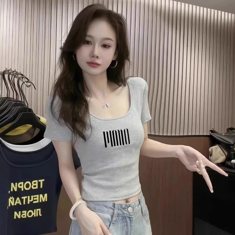 显瘦修身U领露锁骨设计感纯欲风辣妹夏季甜辣正肩t恤女短款上衣