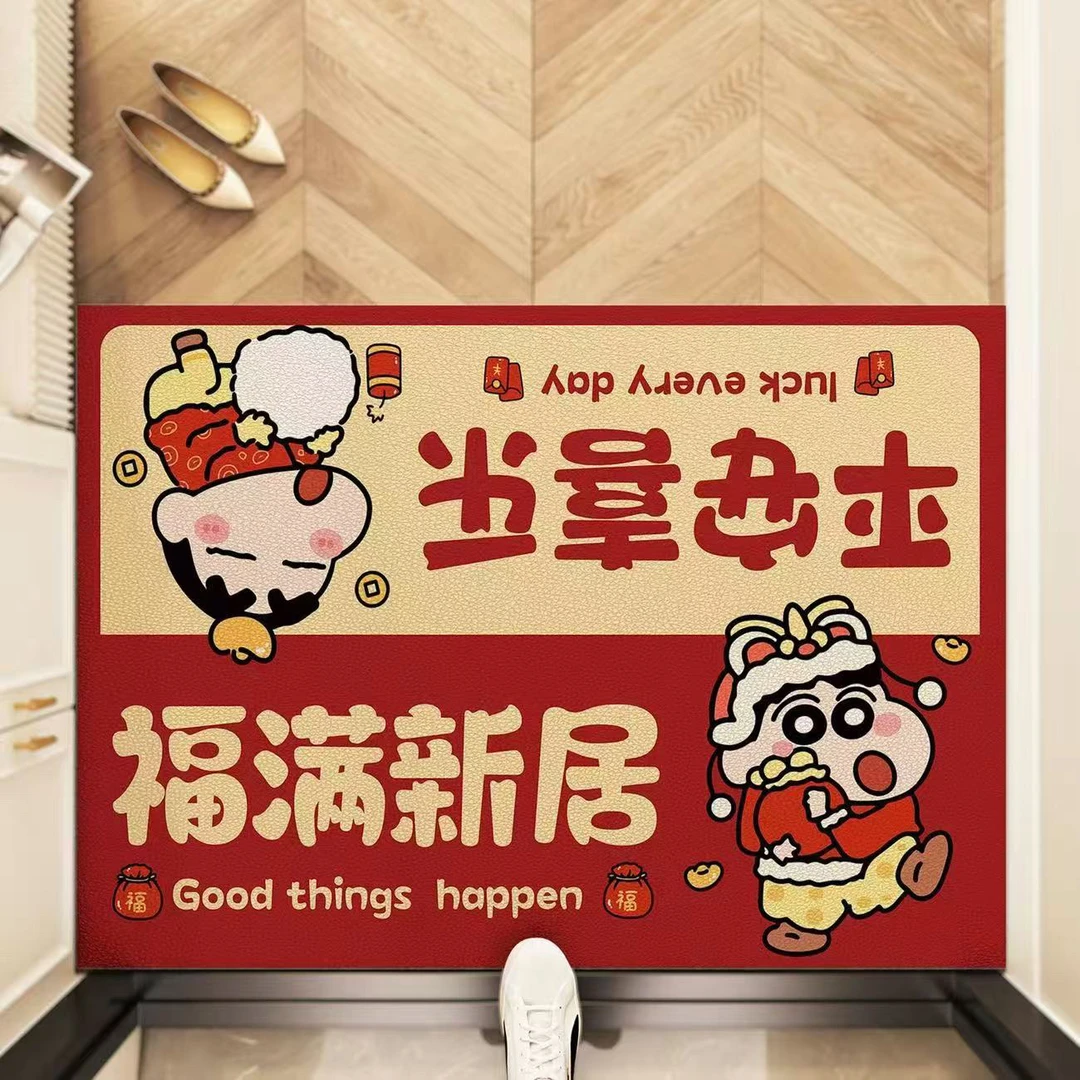 Q123-60*90硅藻泥红色入户吸水防滑地毯地垫耐脏易打理