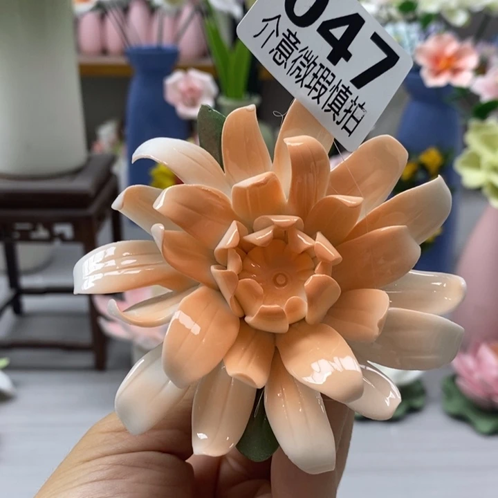 陶瓷陶瓷材料加工