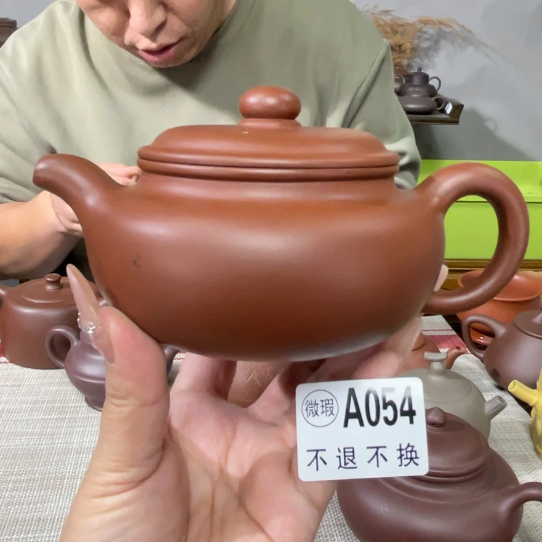 紫砂茶杯宜兴原矿紫砂精品手工