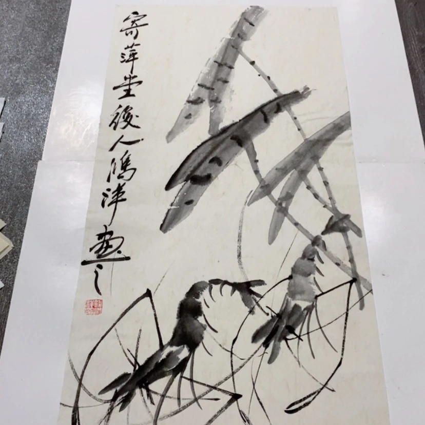 【闪购商品】一二三四五六七八九