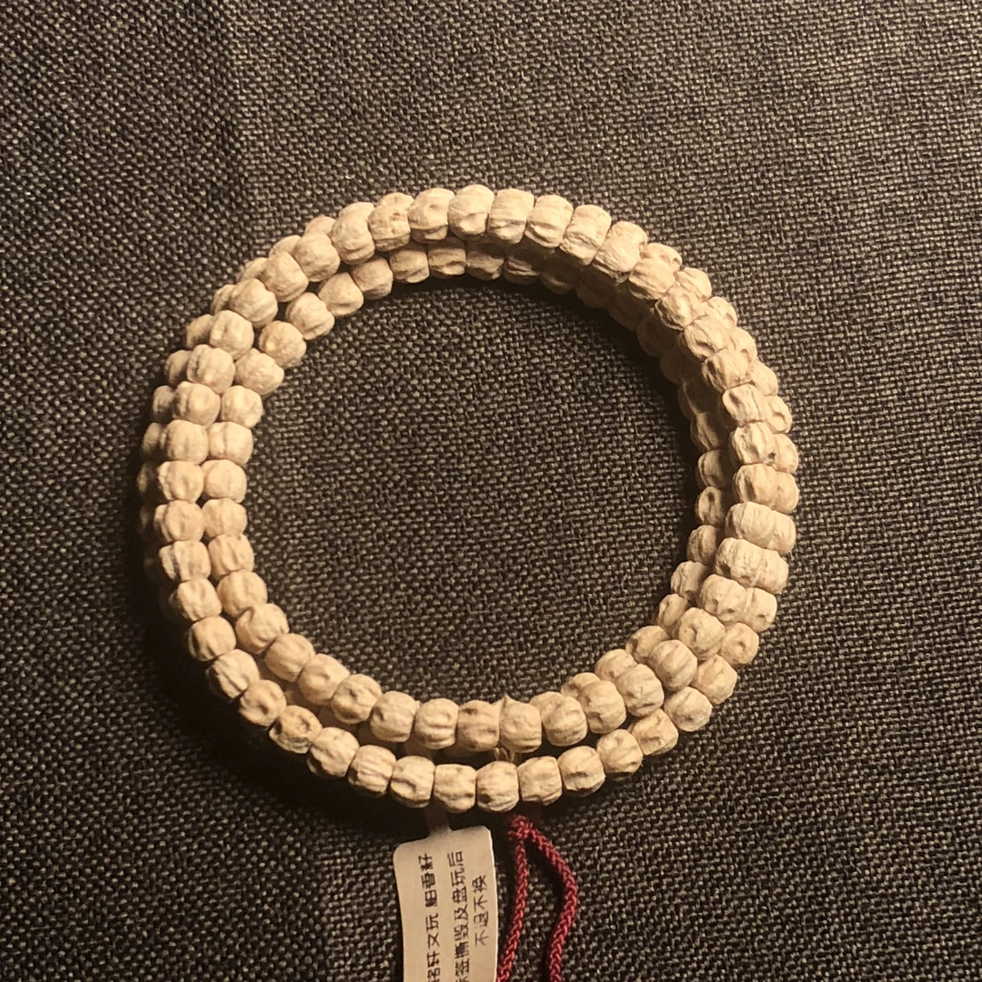 艺铭轩：[Rd229] 天钺 热振柏香籽 粉黄皮方块顺尸陀林鬼108长串