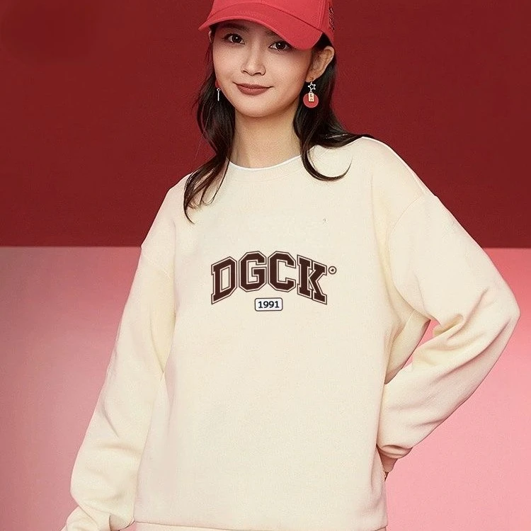 华棉圆领休闲潮流百搭长袖青少年卫衣秋季印花潮流卫衣【热卖中】