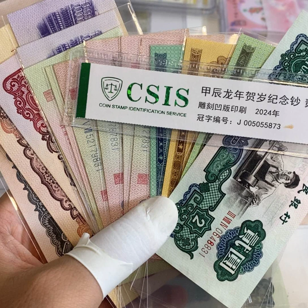 小三套831............