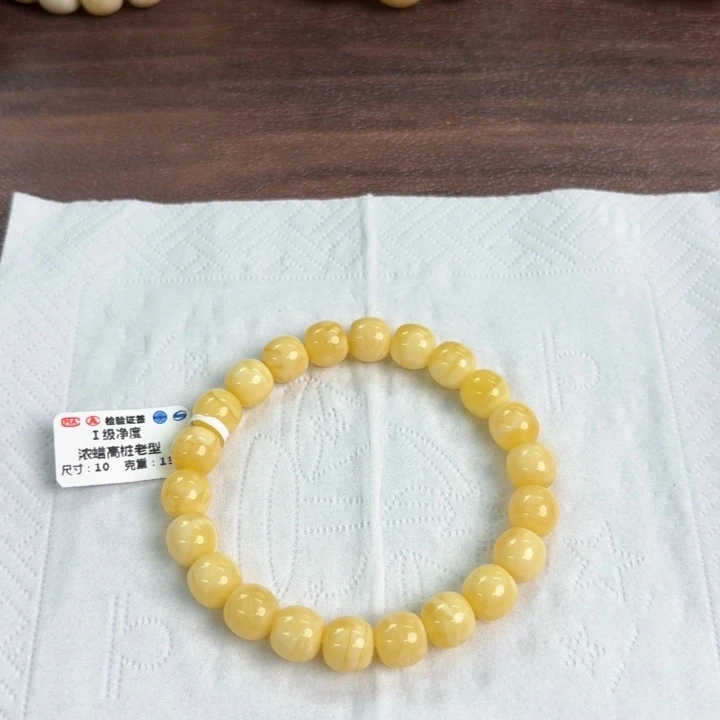 未镶嵌蜜蜡裸石02500000000