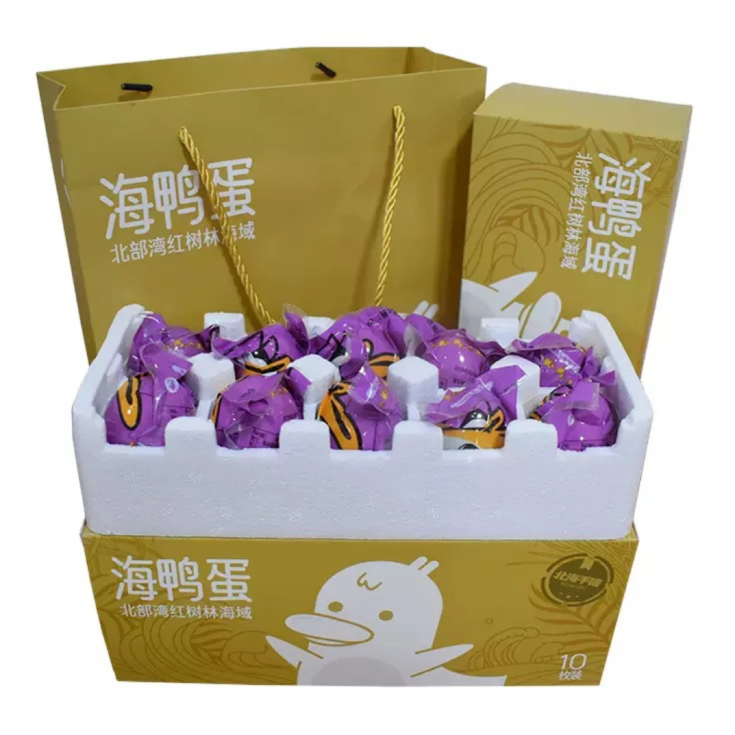 北海特产烤制流油咸鸭蛋送礼佳品