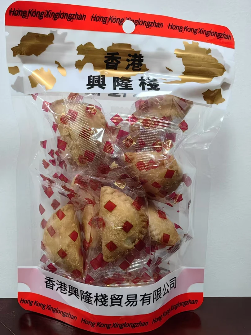 兴隆栈 油角  传统糕点休闲零食小吃下午茶点心