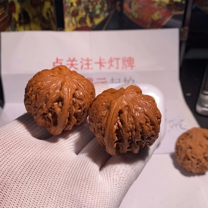 把件文玩核桃有****喝