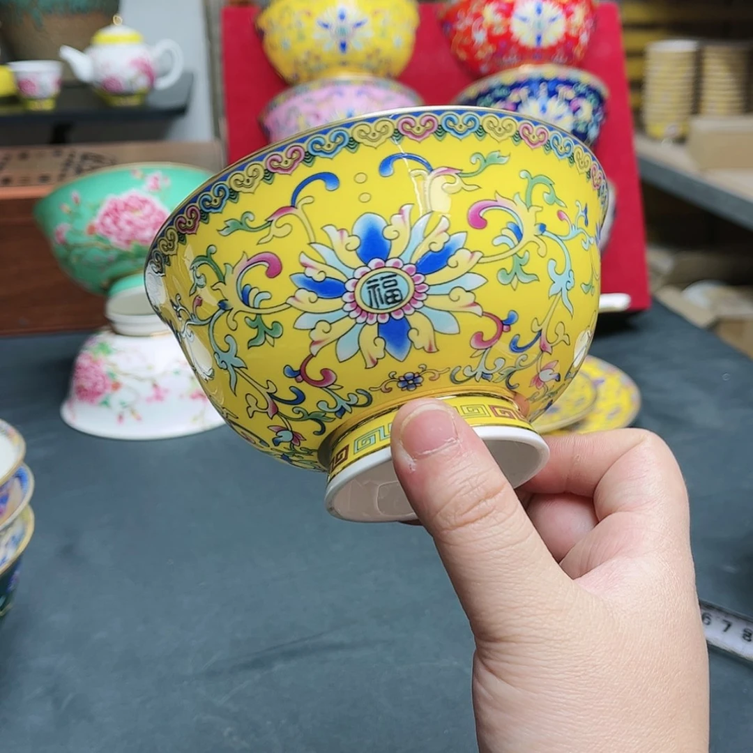 【闪购商品】珐琅5英寸6黄。。。。。