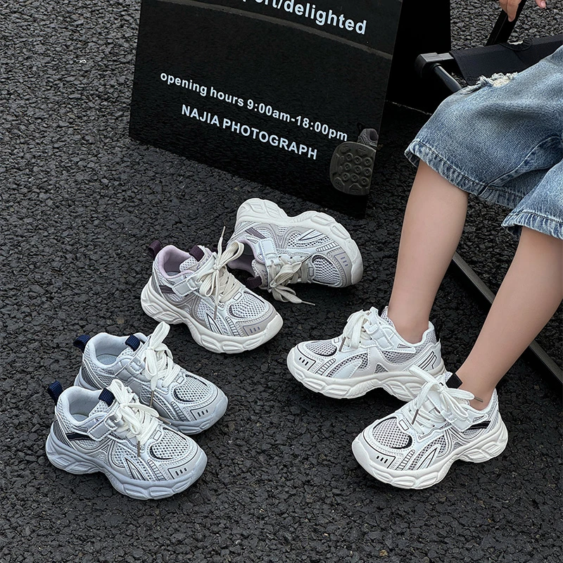 单网2025春季新款男童运动休闲老爹鞋时尚百搭透气网面潮款老爹鞋