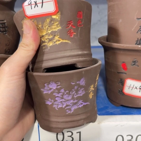 2［本产品默认微瑕品介意慎拍］