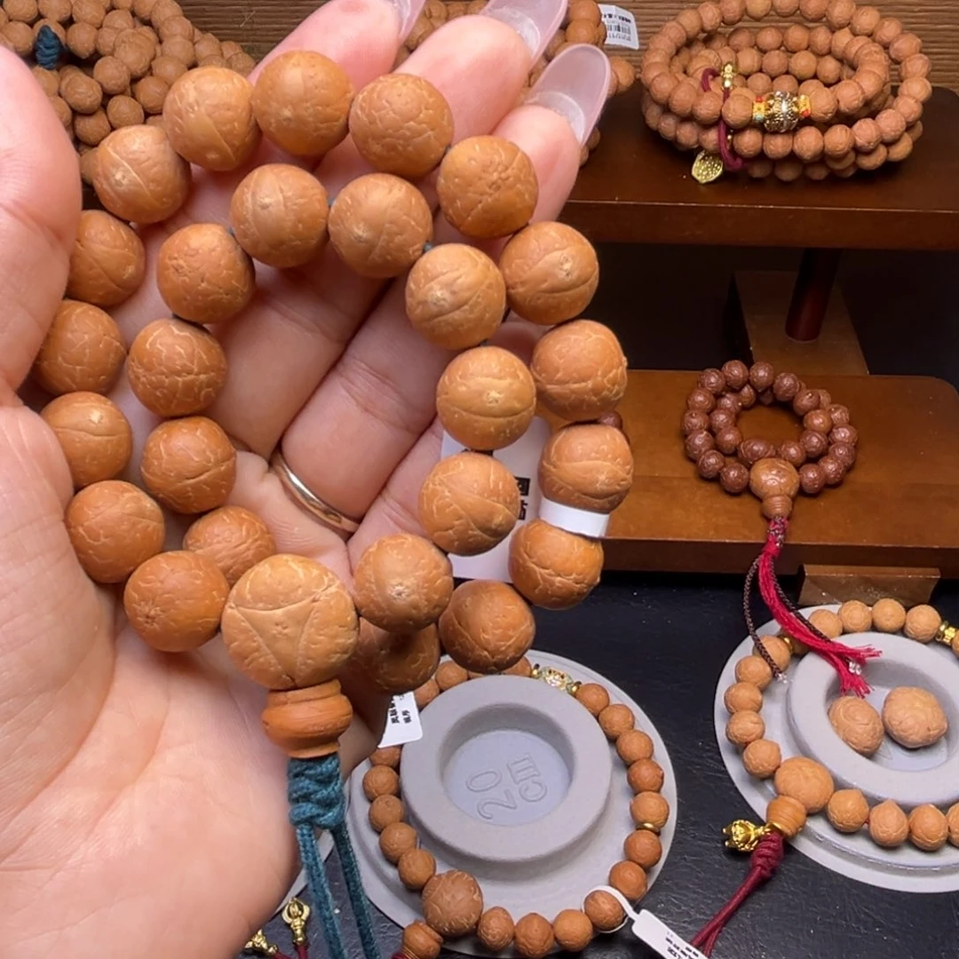 吊坠凤眼菩提尼泊尔凤眼菩提