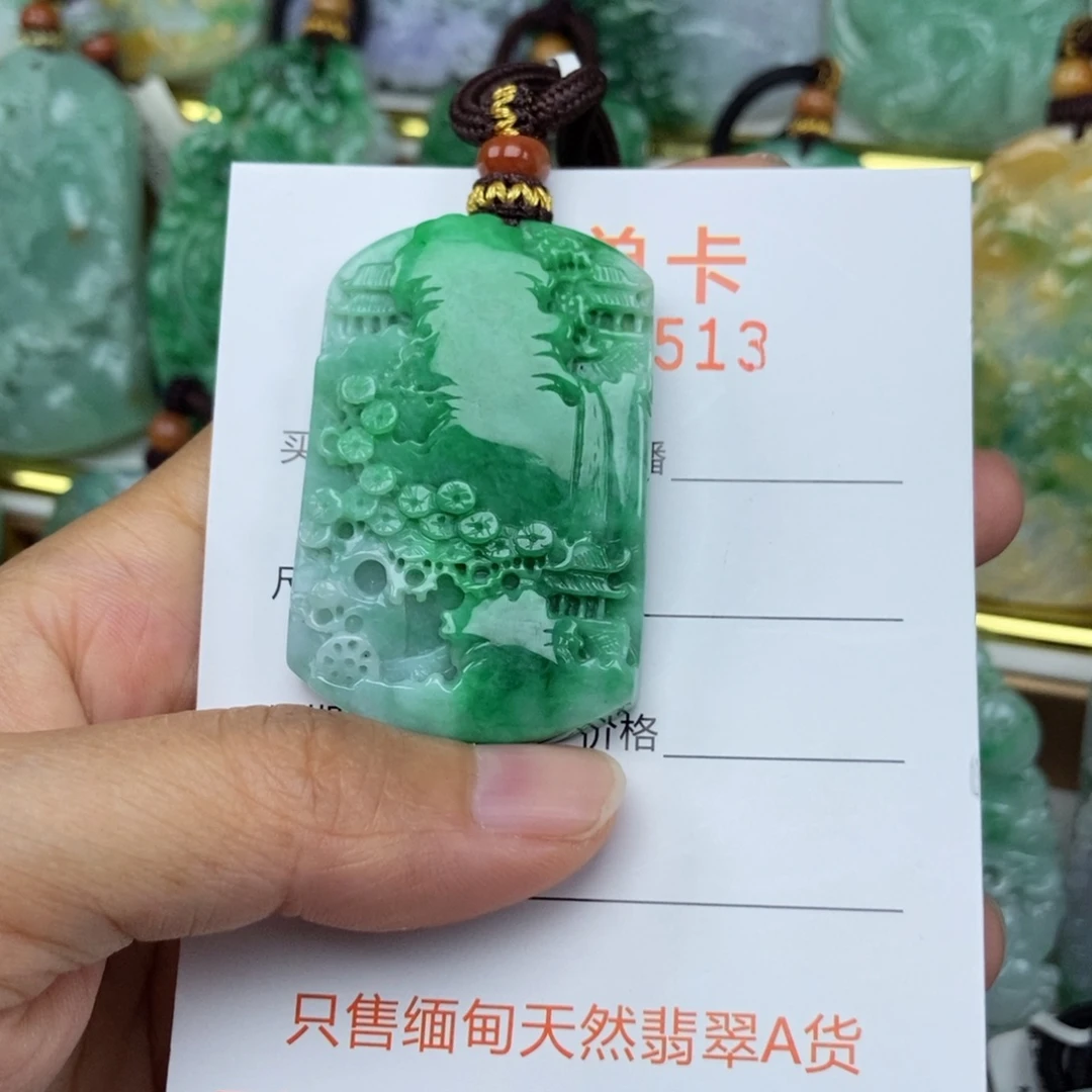 翡翠未镶嵌颈饰吊坠