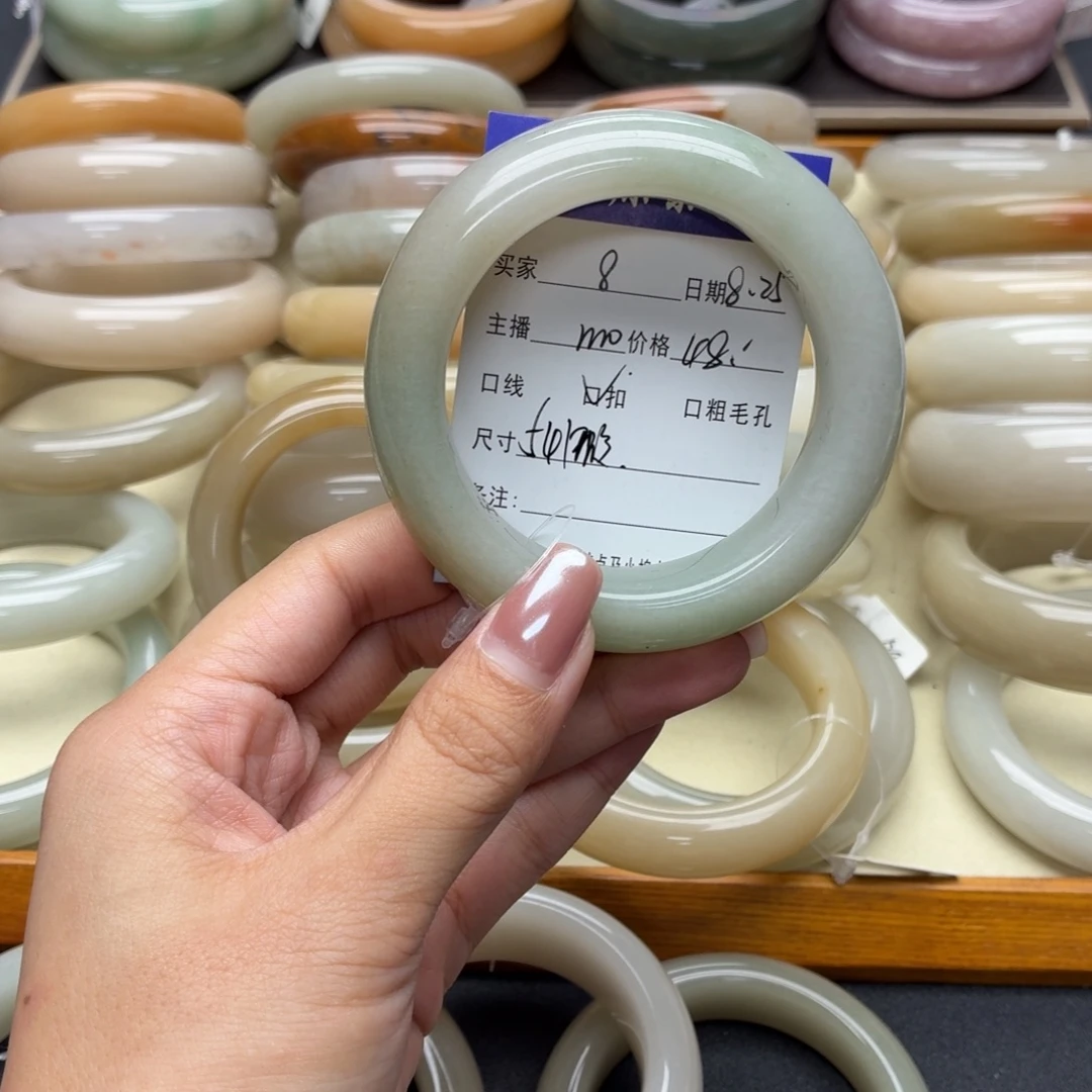 未镶嵌手镯石英质玉