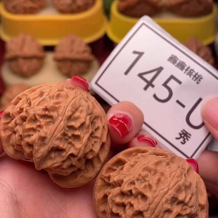 桃核把件宫灯40……
