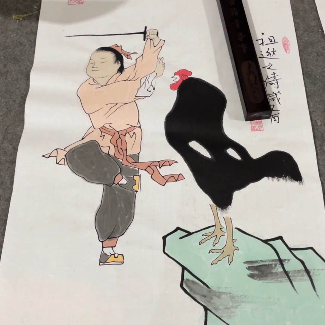 年画画作品欣赏作品欣赏