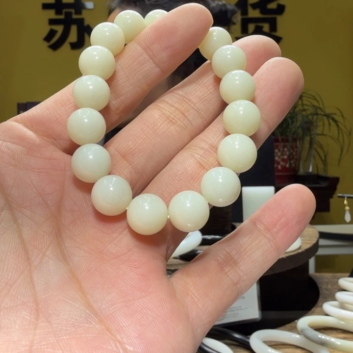 和田玉未镶嵌手链