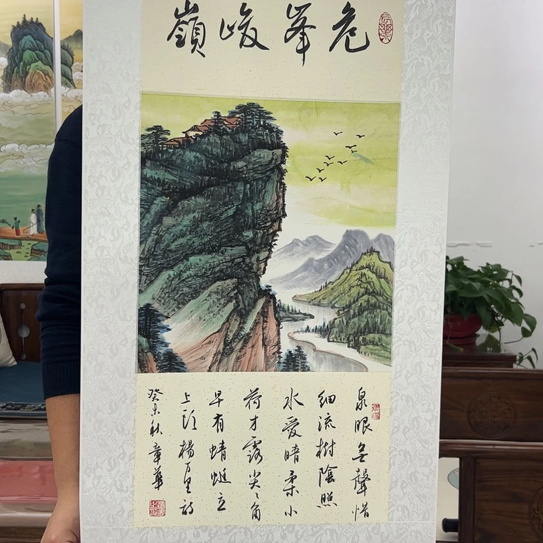 书法书法作品欣赏，书法