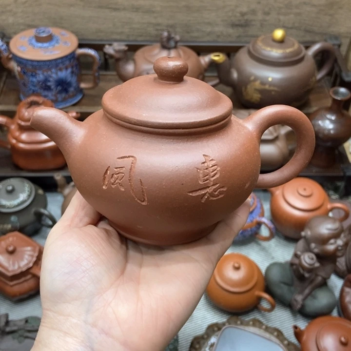 紫砂茶壶紫砂紫砂