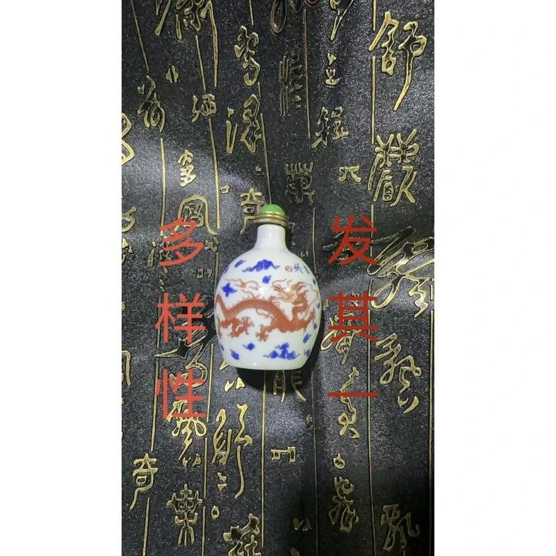 多样性发其一文玩文创鼻烟壶