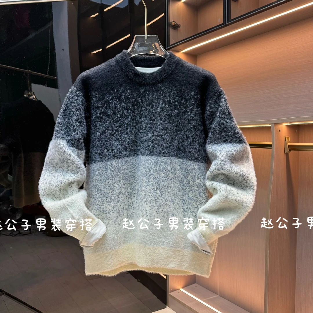 男士毛衣2025秋冬季新款水貂绒青少年加厚加绒保暖渐变色针织衫男