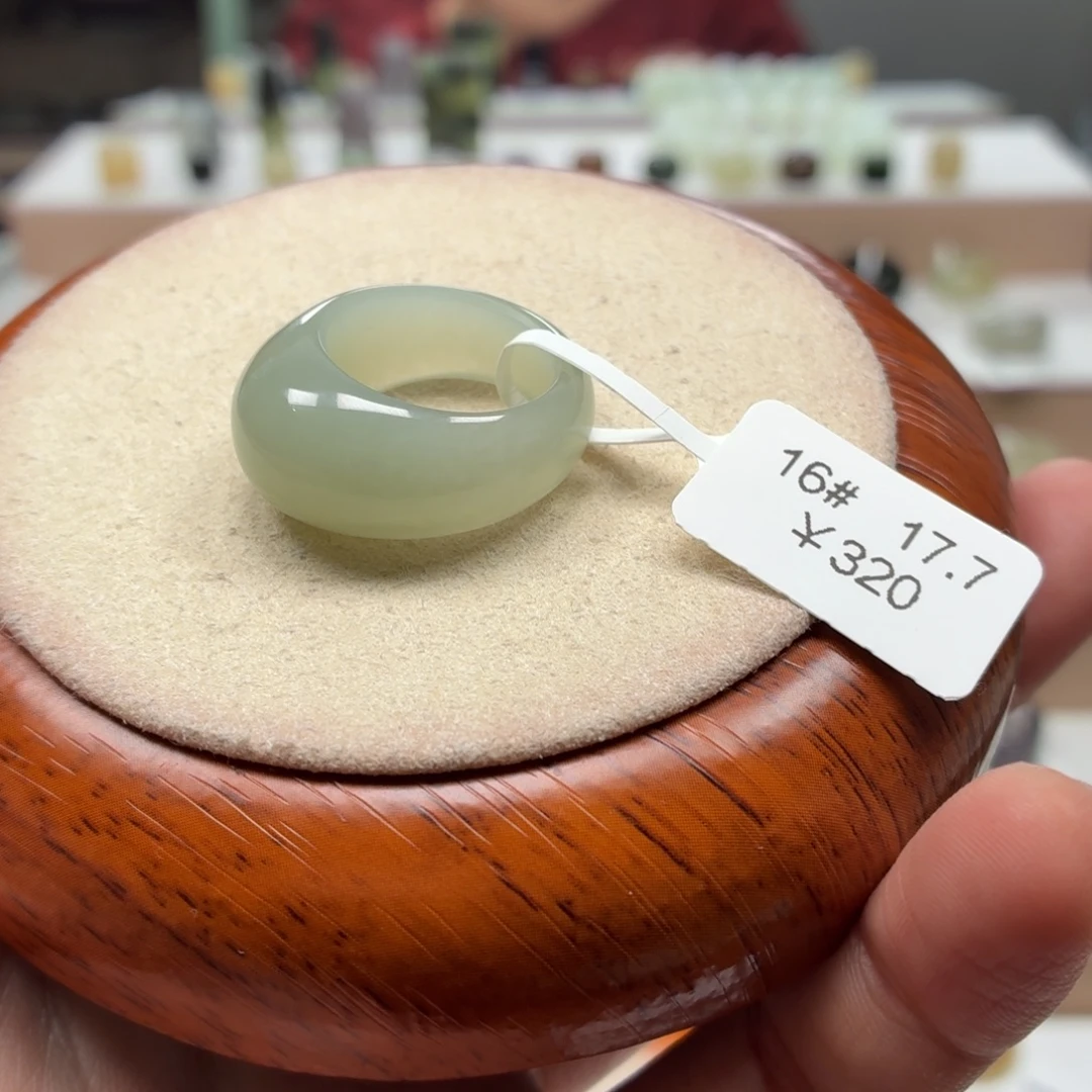 小***菜和田玉未镶嵌戒指17.7