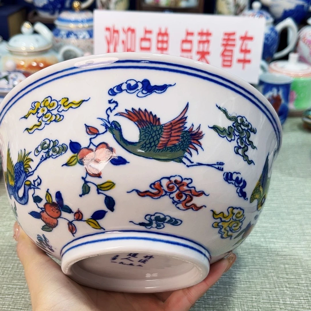 旦*景德镇哈哈哈哈哈哈