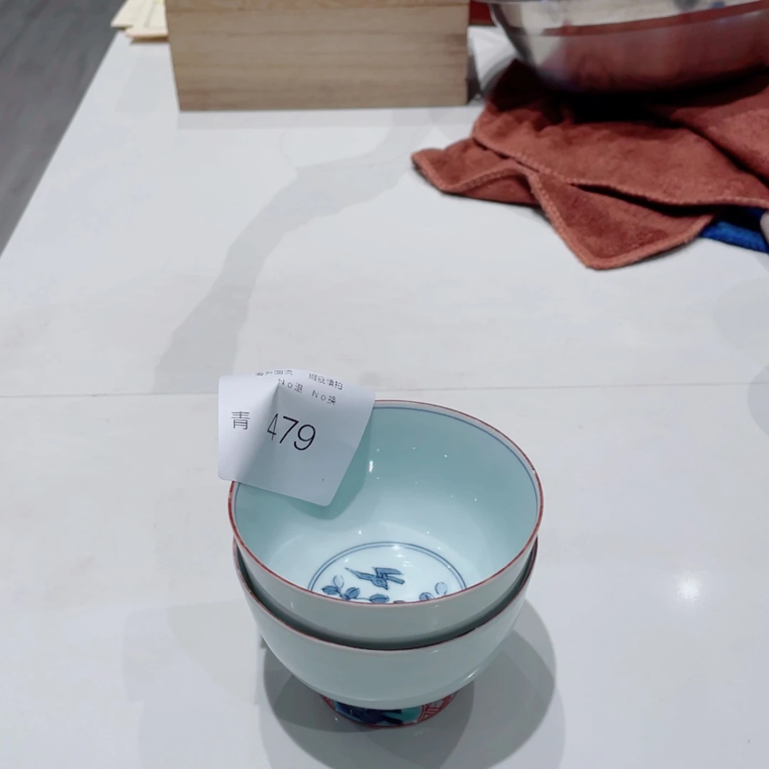 望***月瓷片479哈哈哈哈哈哈