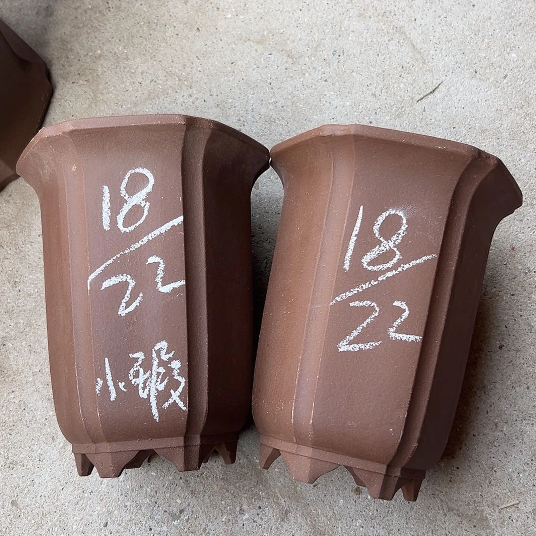 花盆紫砂宜兴紫砂花盆2只