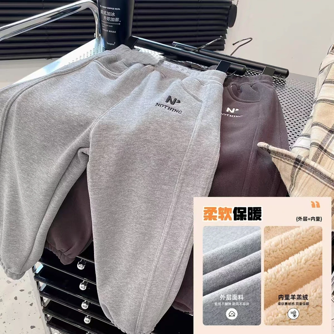 儿童加绒加厚束脚运动韩版秋冬季男童百搭宽松保暖卫裤宝宝加绒裤