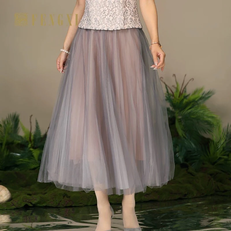 凤禧2025年春夏网纱半裙百褶百搭款紫色纱裙高端