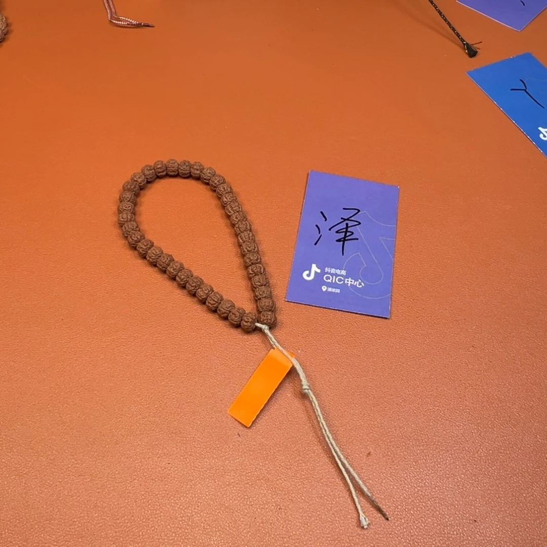 …***.吊坠金刚菩提金刚